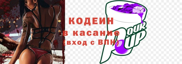 круглые Богданович